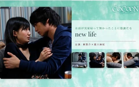 SILKC-172 新生活-东宗介- - 星川麻纪