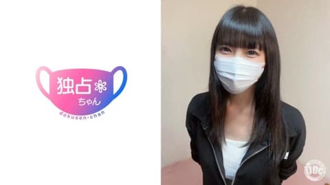 独家 独佔酱 小春 DOCS-109