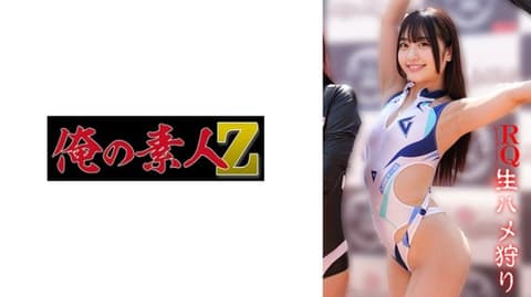 ICHIKA OREMO-436